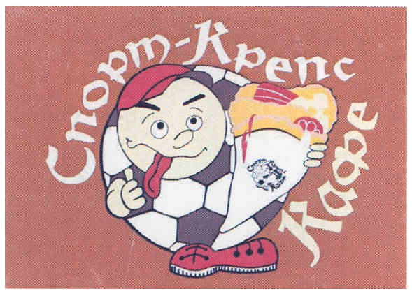 спорт-крепс