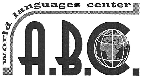 world languages center