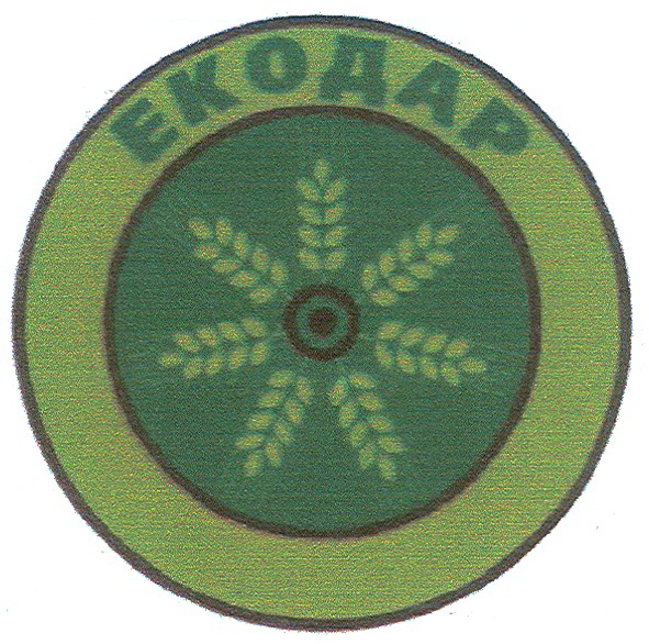 екодар