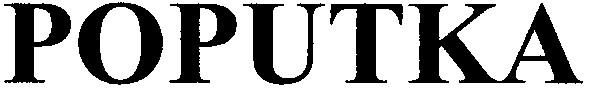poputka