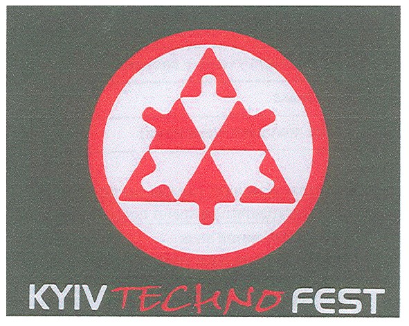 kyiv techno fest