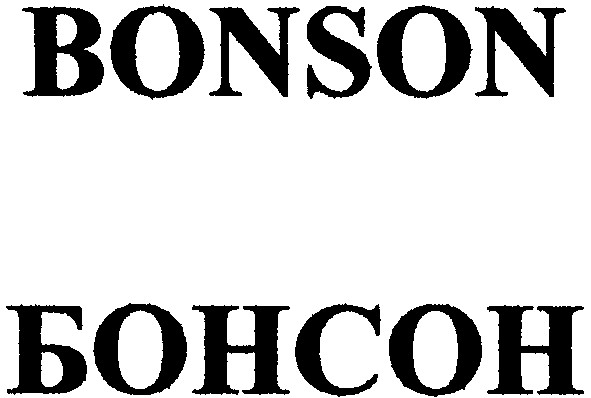 bonson