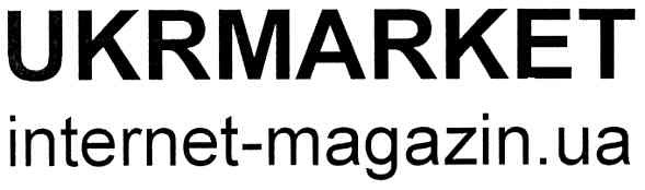 internet-magazin.ua
