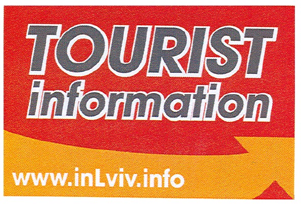 www.inlviv.info