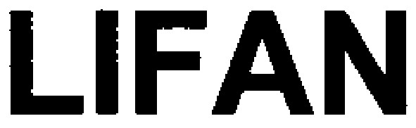 lifan
