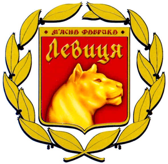 м`ясна фабрика