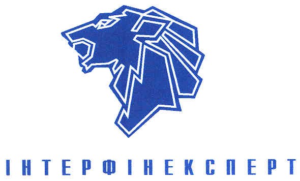 інтерфінексперт