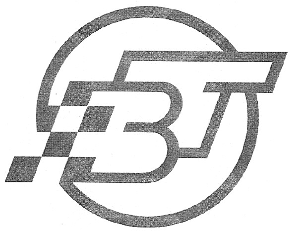 вт