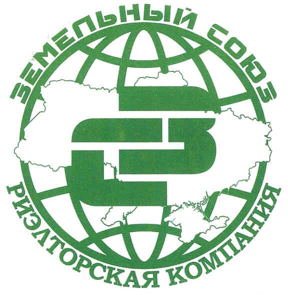 риэлторская компания
