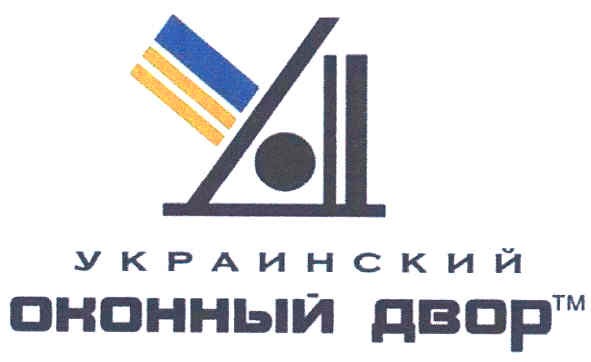 украинский оконный двор