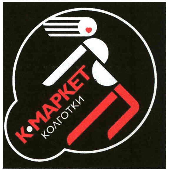 ко маркет
