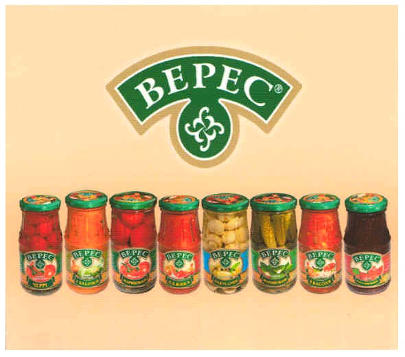 верес