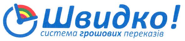 система грошових переказів