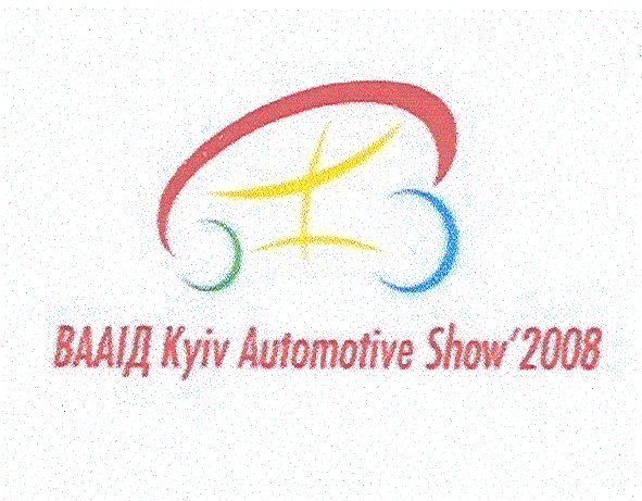 вааід kyiv automotive show 2008