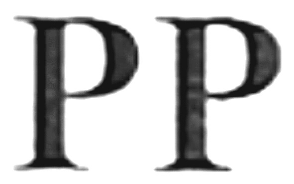 рр