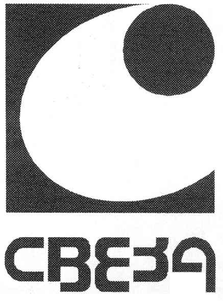 свеза