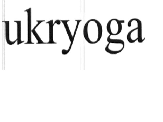 ukryoga