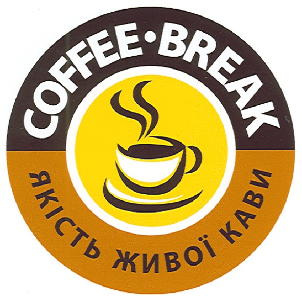 якість живої кави
