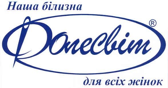 для всіх жінок