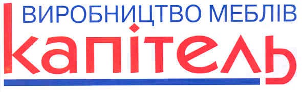 виробництво меблів