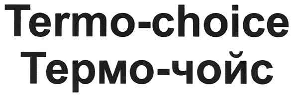 termo-choice