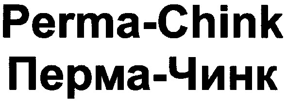 perma-chink