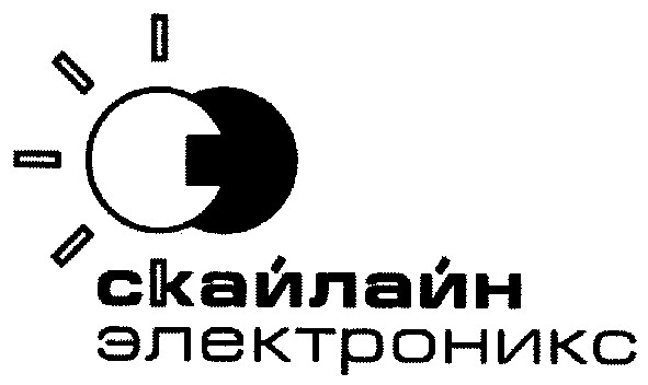 электроникс