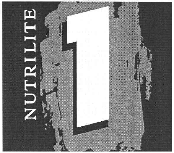nutrilite