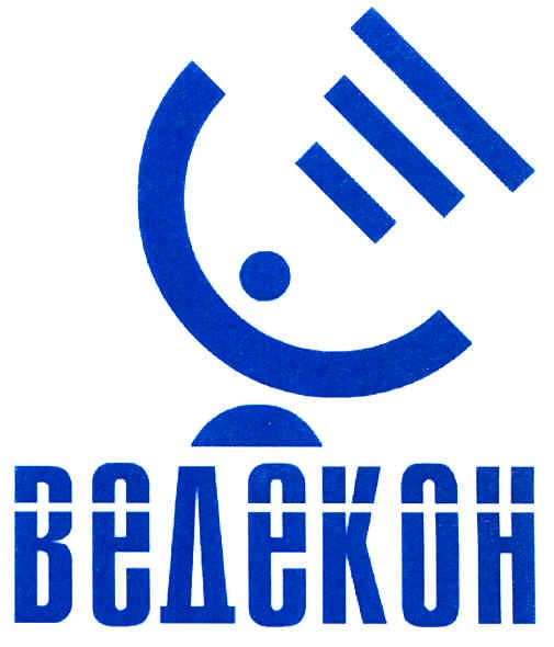 ведекон