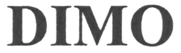 дімо