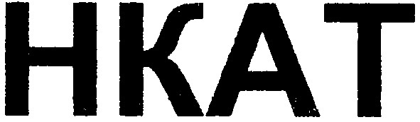 hkat