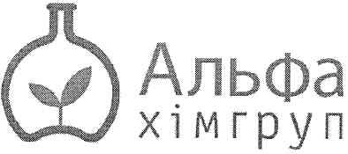 хімгруп