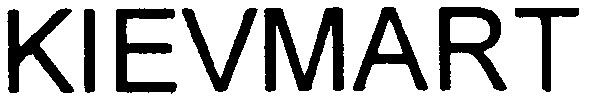 kievmart
