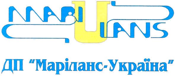 дп маріланс-україна