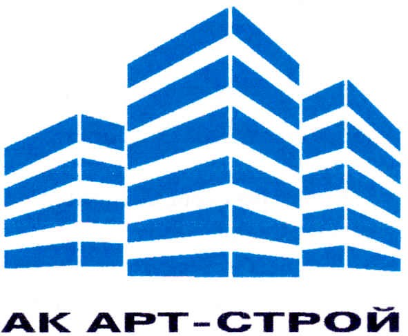 ак арт строй