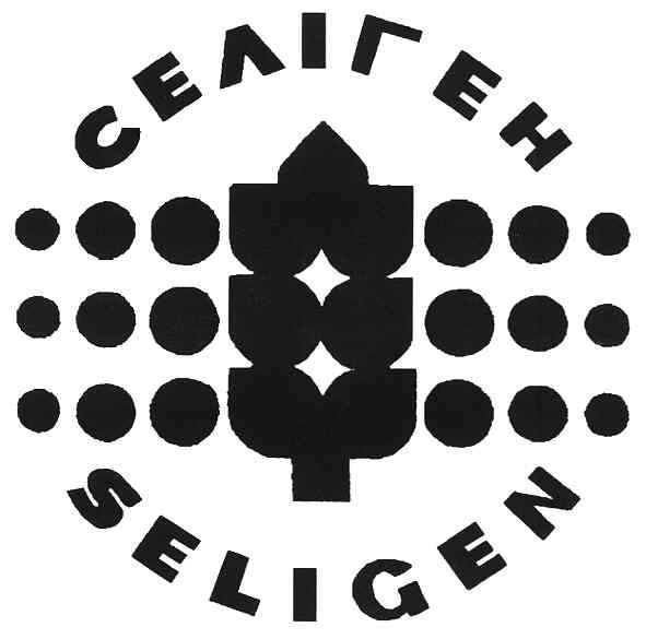 seligen