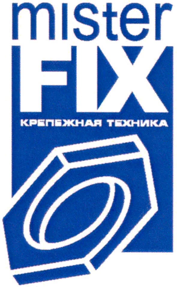 крепежная техника