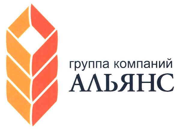 группа компаний