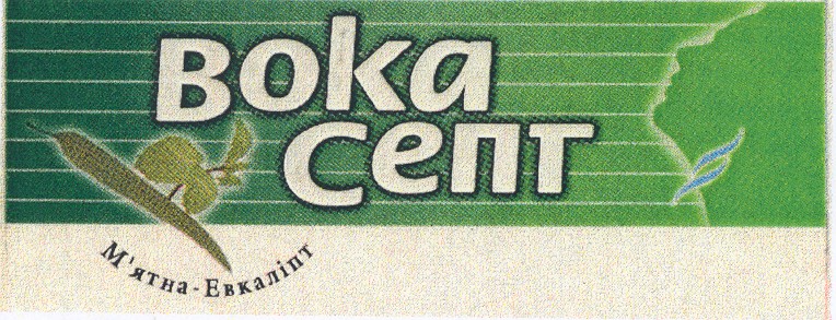 м`ятна-евкаліпт