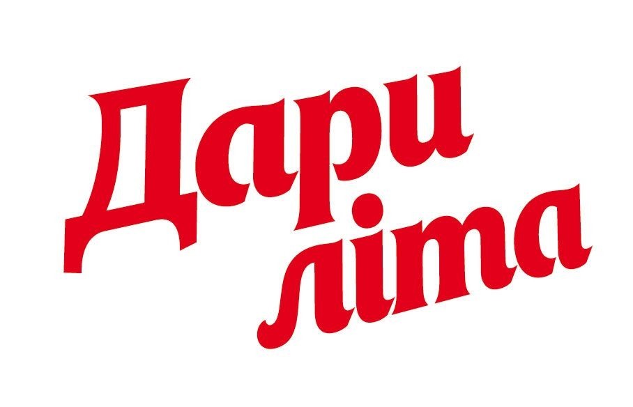 дари літа
