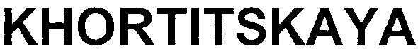 khortitskaya