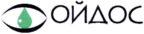 ойдос