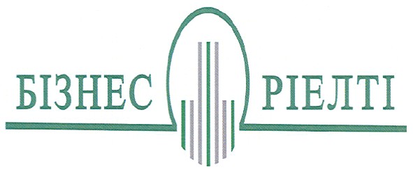 бізнес ріелті