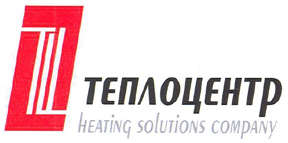 heating solutions company