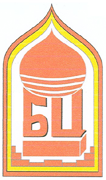 бц