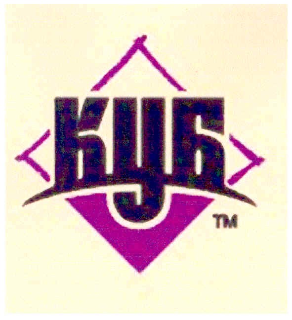 куб