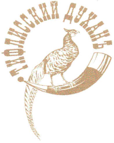 тифлисский духанъ