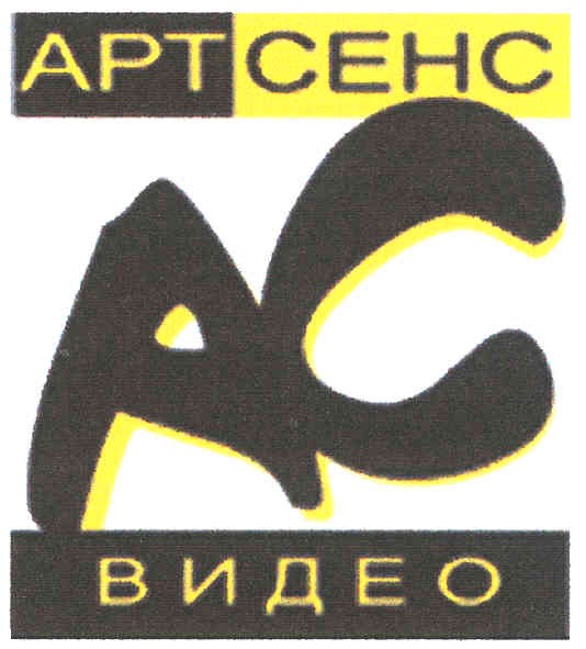 aptcehc