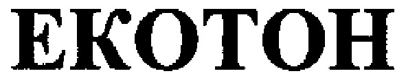 ekotoh