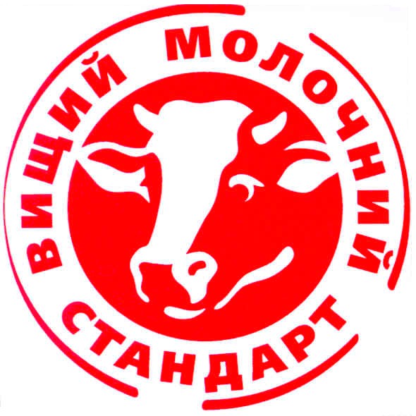 вищий молочний стандарт